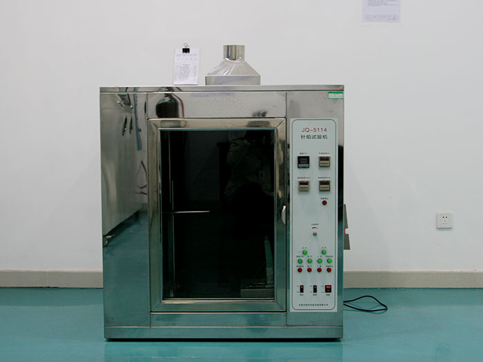 CCC燃燒試驗機